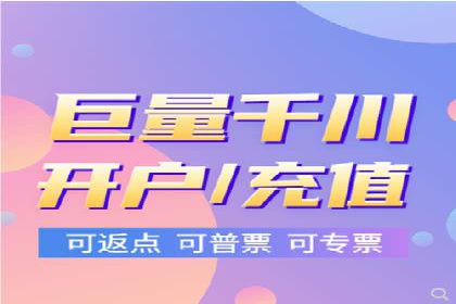 小红书信息流案例：教育行业如何打造爆款内容
